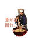 フリーランサー（個別スタンプ：1）