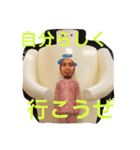 フリーランサー（個別スタンプ：4）
