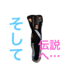 フリーランサー（個別スタンプ：8）