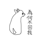 Do you really think I'm Chihuahua？（個別スタンプ：14）