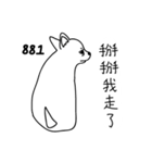 Do you really think I'm Chihuahua？（個別スタンプ：16）