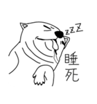 Do you really think I'm Chihuahua？（個別スタンプ：25）