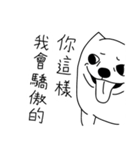 Do you really think I'm Chihuahua？（個別スタンプ：35）