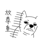 Do you really think I'm Chihuahua？（個別スタンプ：37）