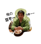日常ほのぼの（個別スタンプ：7）