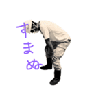 NAKANOke（個別スタンプ：2）
