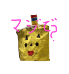 NAKANOke（個別スタンプ：4）