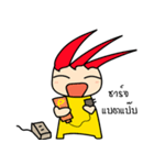 Khundang v2（個別スタンプ：4）