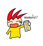 Khundang v2（個別スタンプ：6）