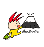 Khundang v2（個別スタンプ：7）