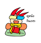 Khundang v2（個別スタンプ：9）