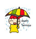 Khundang v2（個別スタンプ：10）