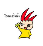 Khundang v2（個別スタンプ：11）
