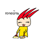 Khundang v2（個別スタンプ：12）
