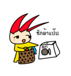 Khundang v2（個別スタンプ：13）