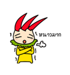 Khundang v2（個別スタンプ：17）