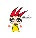 Khundang v2（個別スタンプ：18）