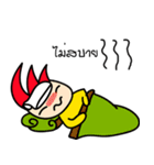 Khundang v2（個別スタンプ：20）