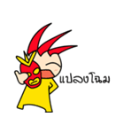 Khundang v2（個別スタンプ：26）