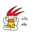 Khundang v2（個別スタンプ：27）
