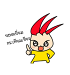 Khundang v2（個別スタンプ：30）
