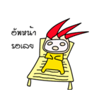 Khundang v2（個別スタンプ：31）