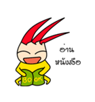 Khundang v2（個別スタンプ：37）