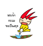 Khundang v2（個別スタンプ：38）