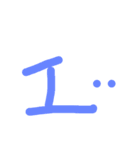 バンです（個別スタンプ：3）