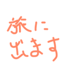 よし文字（個別スタンプ：13）