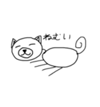 謎のトラマル(犬)改（個別スタンプ：5）