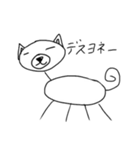 謎のトラマル(犬)改（個別スタンプ：7）