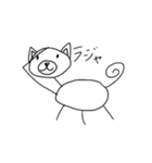 謎のトラマル(犬)改（個別スタンプ：8）