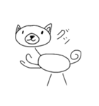 謎のトラマル(犬)改（個別スタンプ：10）