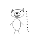 謎のトラマル(犬)改（個別スタンプ：16）