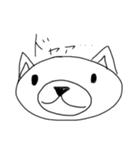 謎のトラマル(犬)改（個別スタンプ：18）