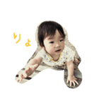 こよみとさく（個別スタンプ：3）