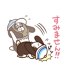 アンスイ ムク太郎（個別スタンプ：2）