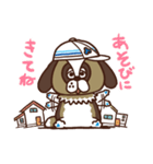 アンスイ ムク太郎（個別スタンプ：7）