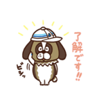 アンスイ ムク太郎（個別スタンプ：8）