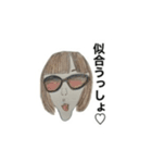 なんか好まないやつ（個別スタンプ：1）