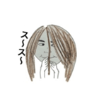 なんか好まないやつ（個別スタンプ：7）