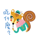 Ginar`s Love cafe 2（個別スタンプ：6）