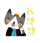 Ginar`s Love cafe 2（個別スタンプ：7）
