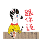 Ginar`s Love cafe 2（個別スタンプ：8）