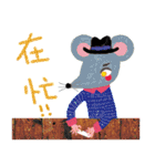Ginar`s Love cafe 2（個別スタンプ：9）