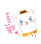 Ginar`s Love cafe 2（個別スタンプ：19）