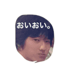 しのざきばすけぶまじさいこーあいしてる（個別スタンプ：1）