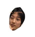 しのざきばすけぶまじさいこーあいしてる（個別スタンプ：2）