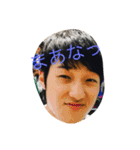 しのざきばすけぶまじさいこーあいしてる（個別スタンプ：8）